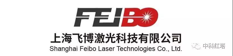 1587889262519570.jpg 微信圖片_20200426160253.jpg