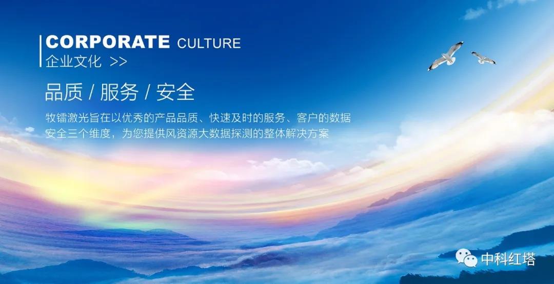 1587889758128868.jpg 微信圖片_20200426162758.jpg